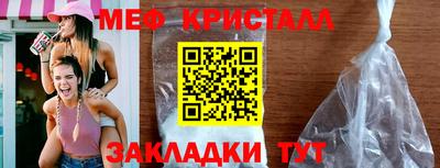 метадон Севастополь
