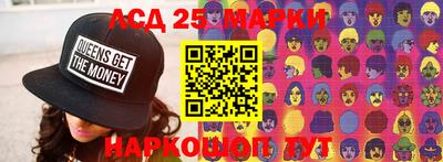 метадон Севастополь