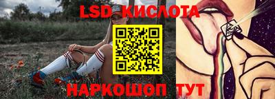 метадон Севастополь
