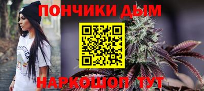 молекула духа Свободный