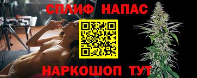 метадон Севастополь