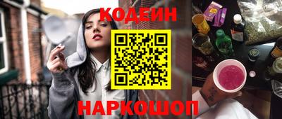 метадон Севастополь