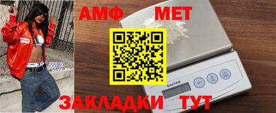 метадон Севастополь