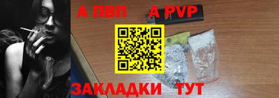 метадон Севастополь