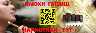 молекула духа Свободный