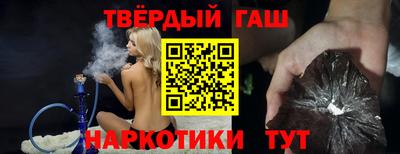 молекула духа Свободный