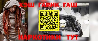 молекула духа Свободный