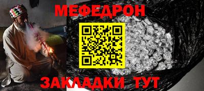 молекула духа Свободный